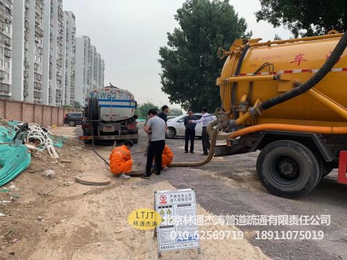 施工現(xiàn)場
